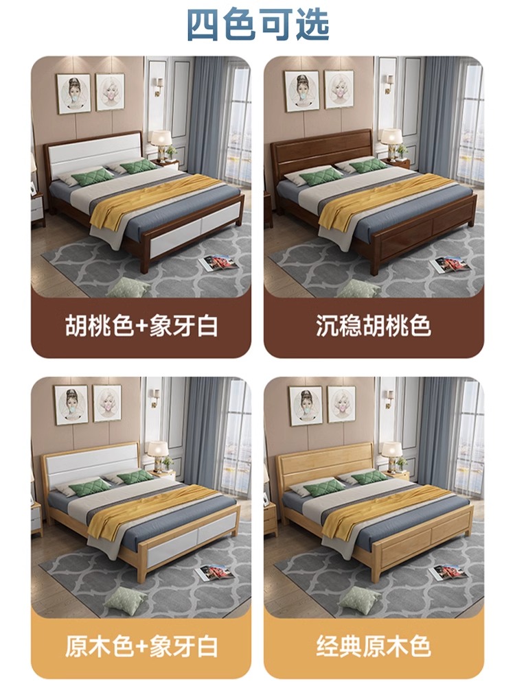 实木家具