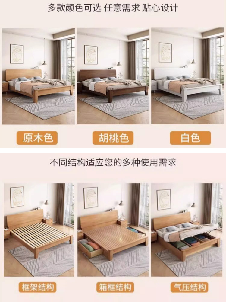实木家具