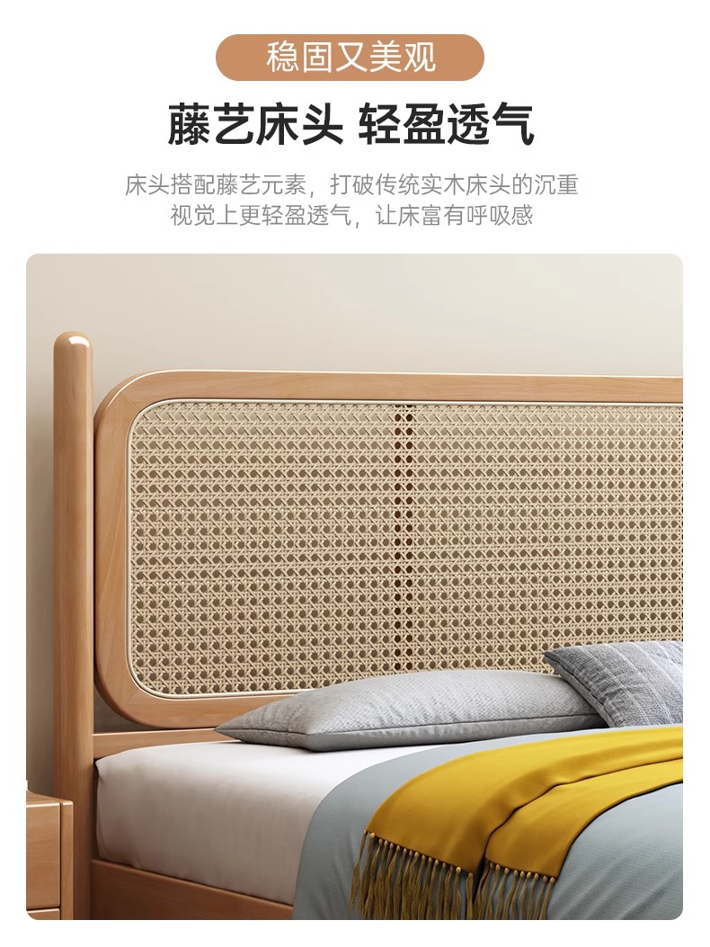 实木家具